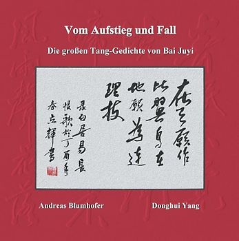 Vom Aufstieg und Fall