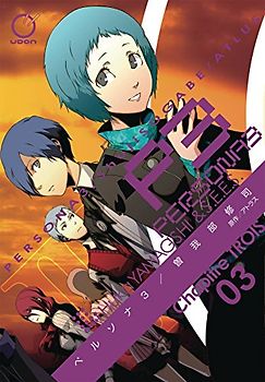 Persona 3, Volume 3