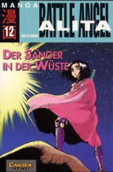 Der Sänger in der Wüste