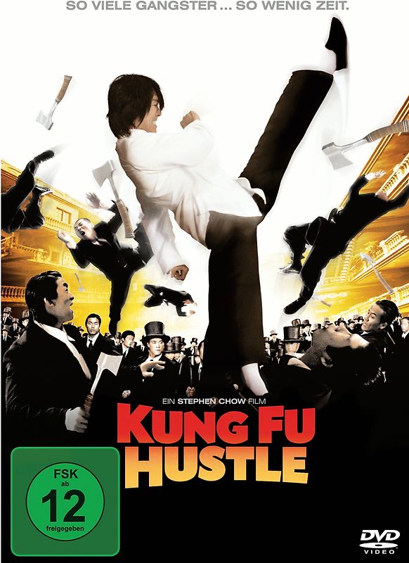 Kung Fu Hustle DVD