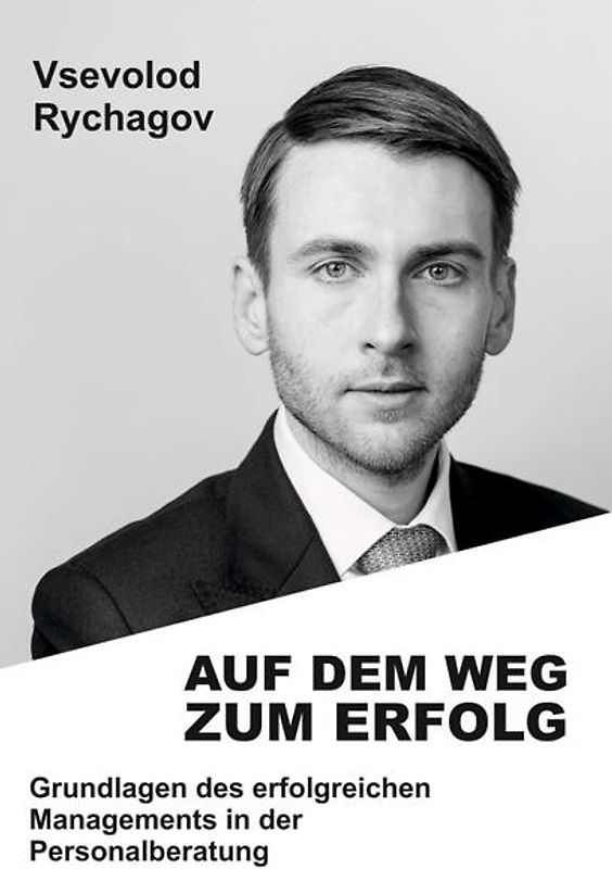 Auf dem Weg zum Erfolg