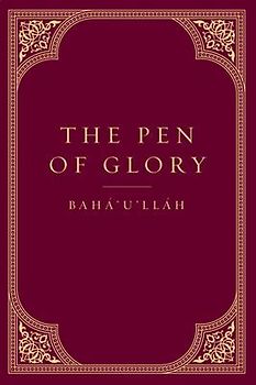 The Pen of Glory