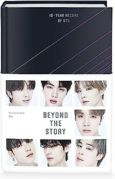 Beyond the Story: 10-Year Record of BTS