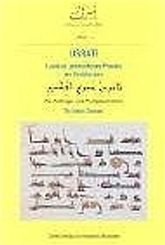 Usrati Lexikon gebrochener Plurale im Arabischen. Für Anfänger und Fortgeschrittene / Buch