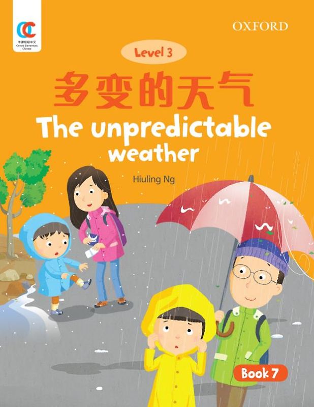 Oxford OEC Level 3 Student's Book 7: The unpredictable weather