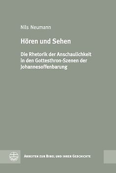 Hören und Sehen