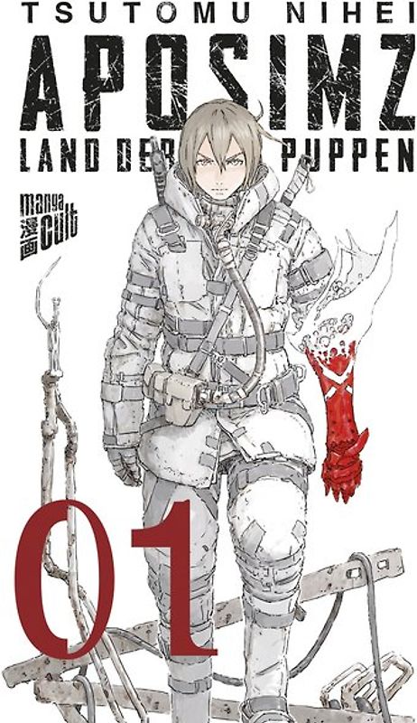 Aposimz - Land der Puppen 1