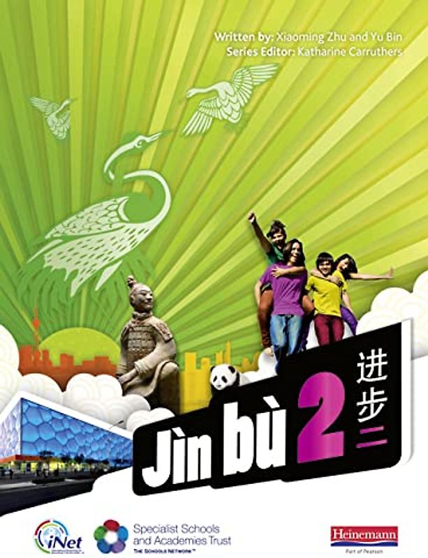 Jin bu Chinese Pupil Book 2 (11-14 Mandarin Chinese)