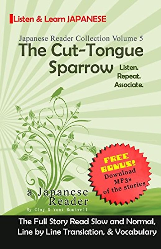 Japanese Reader Collection Volume 5: Shitakiri Suzume - Boutwell, Clay