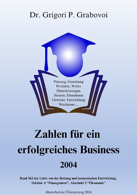 Zahlen für ein erfolgreiches Business