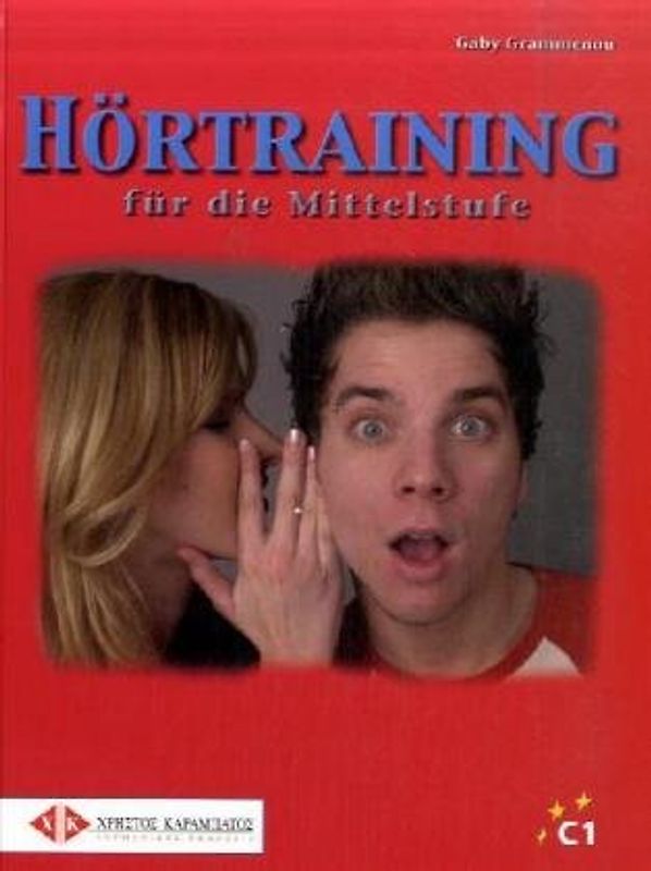 Hörtraining für die Mittelstufe