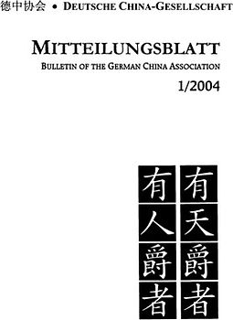 Von Kant in China, chinesischen Romanen, dem Daode jing, Laozi und Han Fei, von Wilhelm Schüler, SARS und der Neuübersetzung der Geschichte vom Stein, oder Dem Traum der Roten Kammer