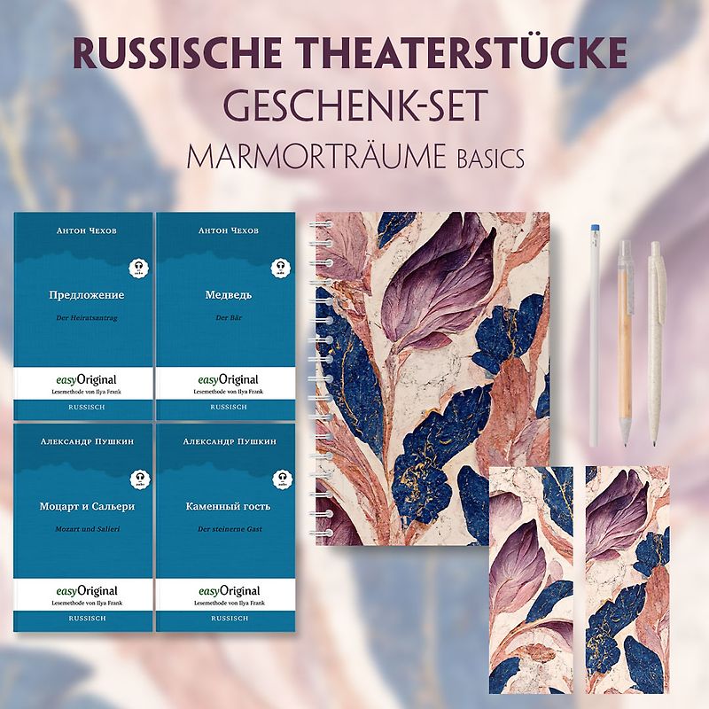 Russische Theaterstücke Geschenkset - 4 Bücher (mit Audio-Online) + Marmorträume Schreibset Basics