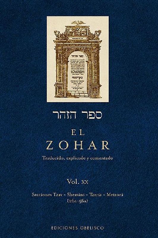 El Zohar, Volume 20