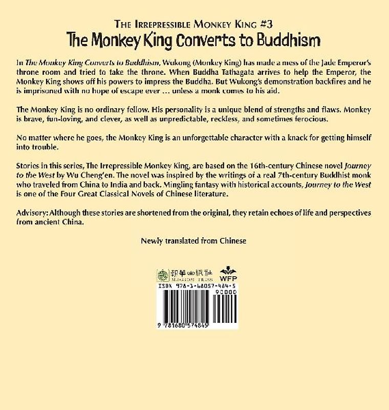 The Monkey King Converts to Buddhism