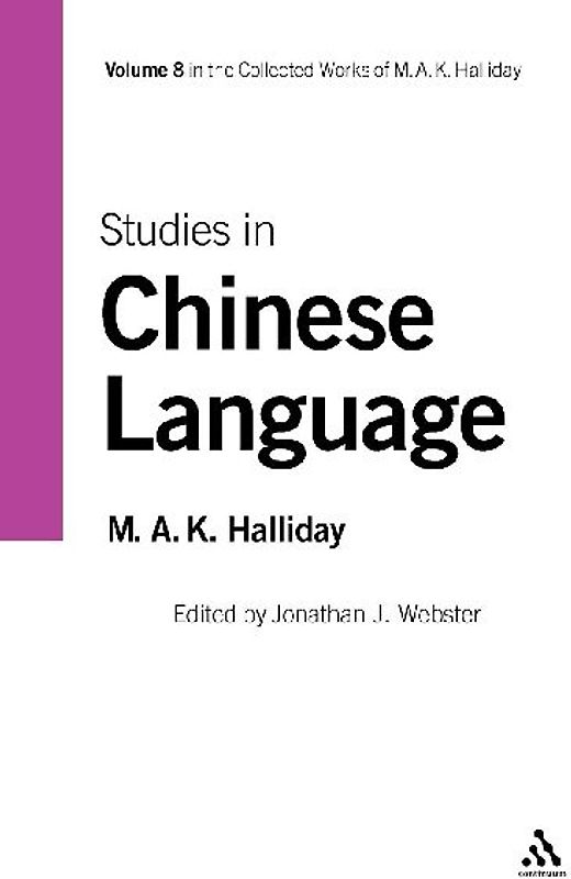 Studies in Chinese Language