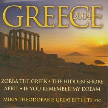 Various - Greece 2004 (Best of Theodorak