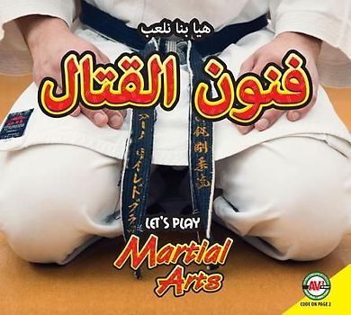 Martial Arts
