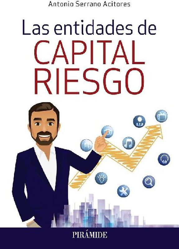 Las entidades de capital riesgo