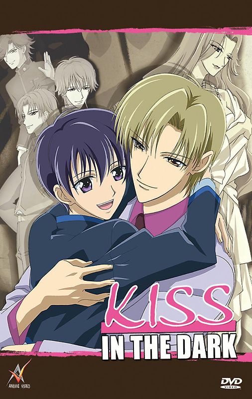 Papa to Kiss - Kiss in the Dark DVD