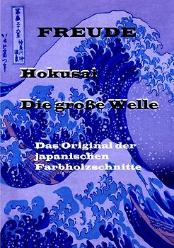 Das Original der japanischen Farbholzschnitte