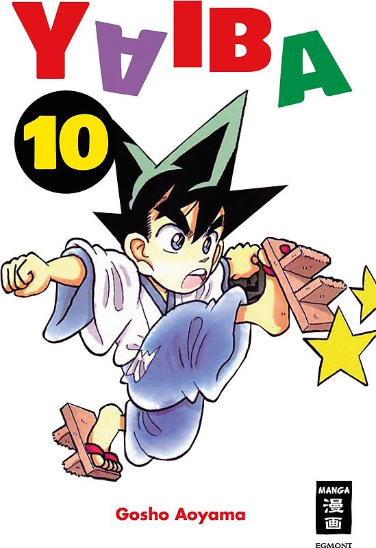 Yaiba 10