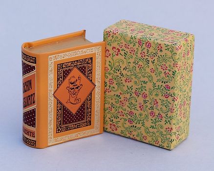 Gedichte (VORZUGSAUSGABE). Vorzugsausgabe mit Kopfgoldschnitt, limitiert und numeriert (250 Ex.)