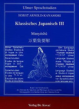 Klassisches Japanisch / Manyôshû