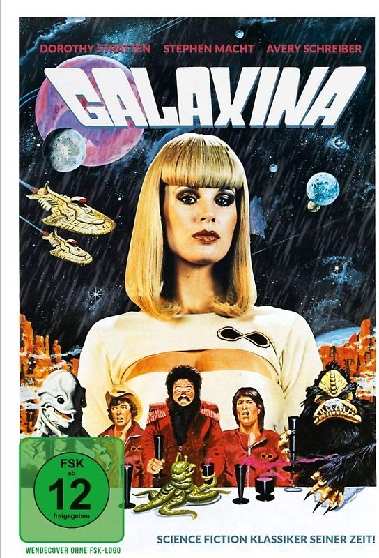 Galaxina DVD
