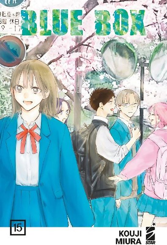 Blue box. Vol. 15