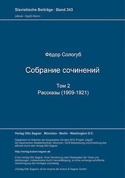 Sobranie sočinenij. Gesammelte Werke
