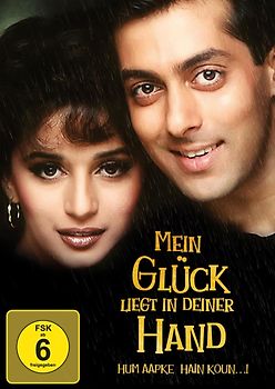 Mein Glück liegt in deiner Hand - Hum Aapke Hain Koun...! DVD