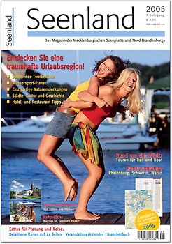 Seenland 2005