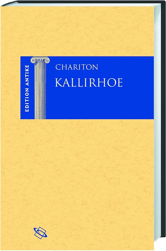 Kallirhoe