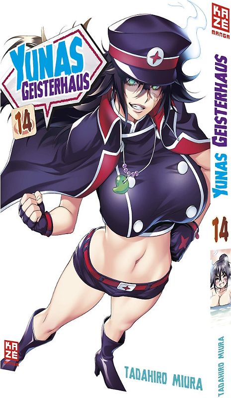 Yunas Geisterhaus – Band 14