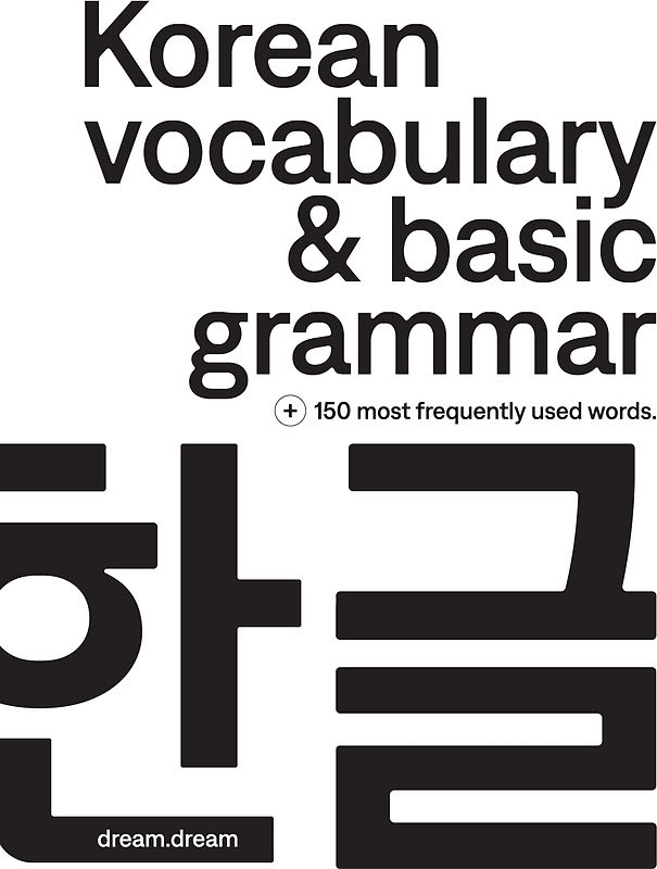 Korean vocabulary & basic grammar