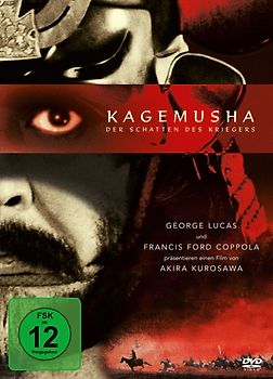 Kagemusha - Der Schatten des Kriegers DVD