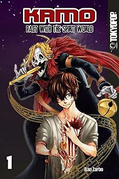 Kamo: Pact with the Spirit World manga volume 1 (English) (Kamo, 1)