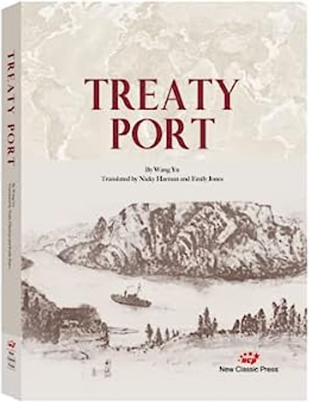TREATY PORT