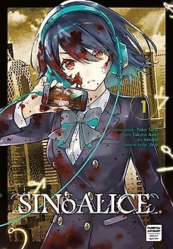 SINoALICE 01 (Sinoalice, 1)