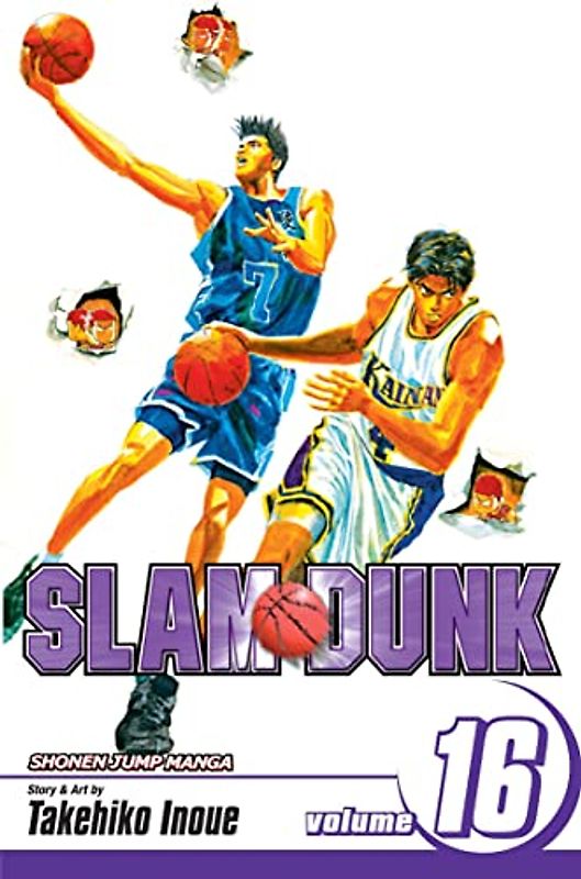 SLAM DUNK GN VOL 16: Survival Game