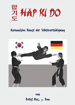 Hap Ki Do