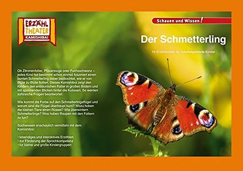 Der Schmetterling / Kamishibai Bildkarten: 10 Fotobildkarten für das Erzähltheater