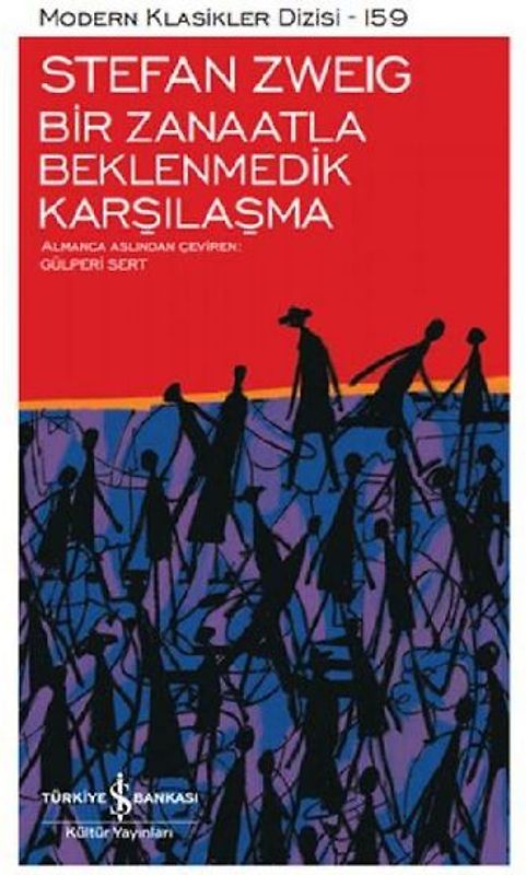 Bir Zanaatla Beklenmedik Karsilasma Ciltli