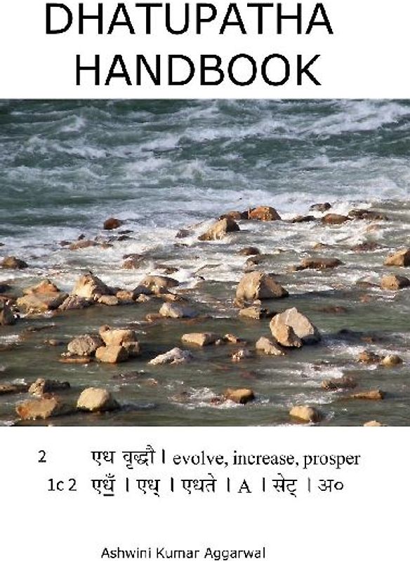 Dhatupatha Handbook