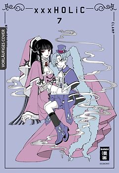xxxHOLiC - new edition 07