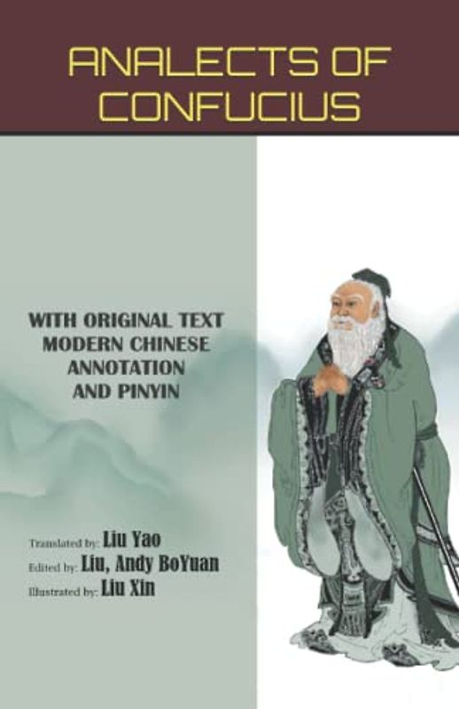 ANALECTS OF CONFUCIUS
