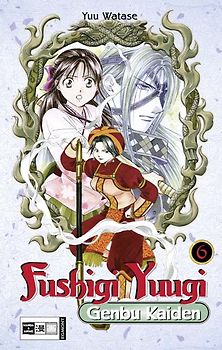 Fushigi Yuugi Genbu Kaiden 06