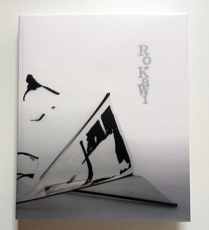 Sicht Bruch / Broken View