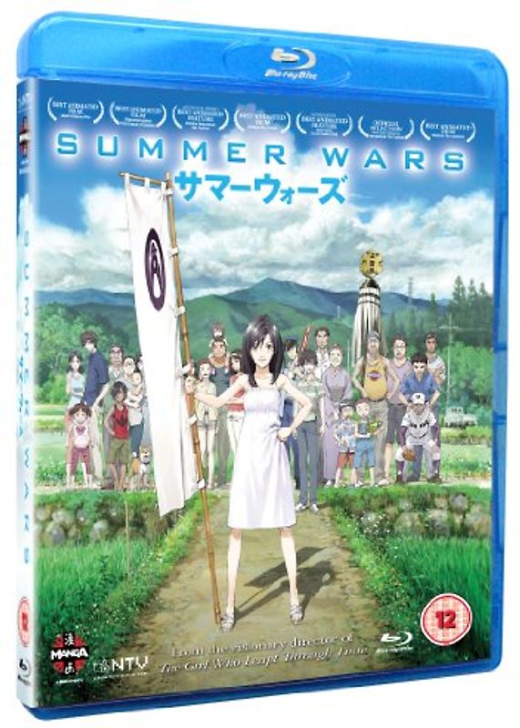 Summer Wars [UK Import] Blu-ray Disc